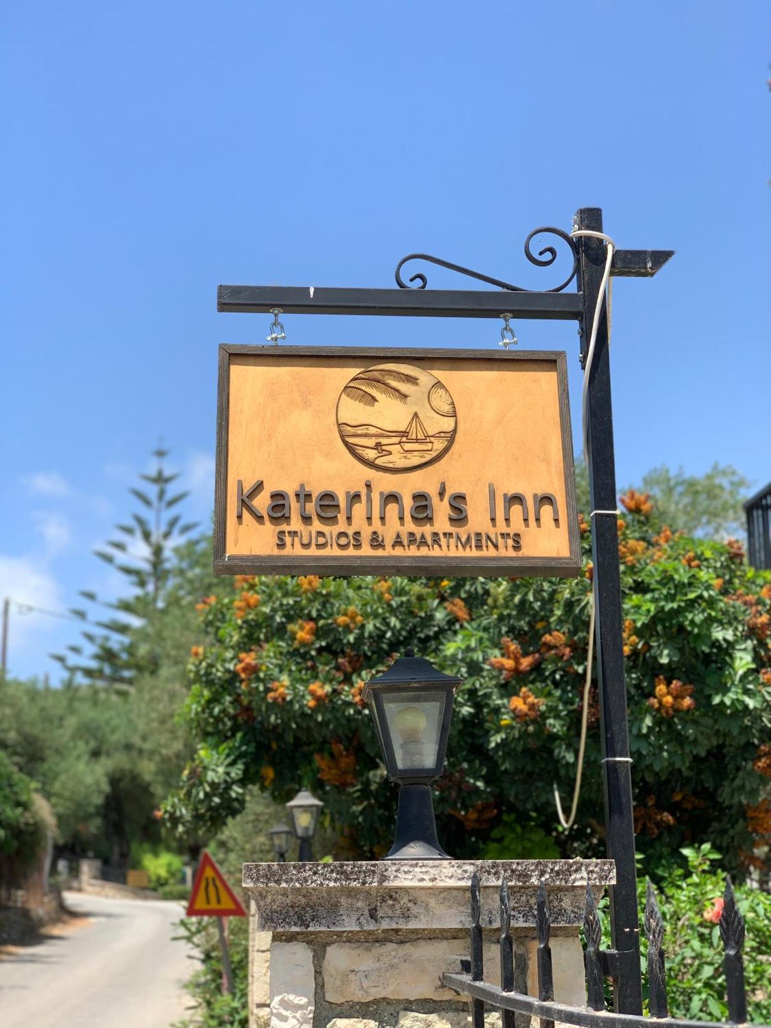 Katerinas Inn Apartments Keri Exterior photo